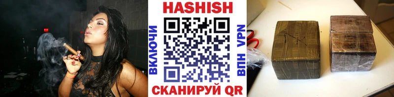 ГАШ 40% ТГК  Армавир 