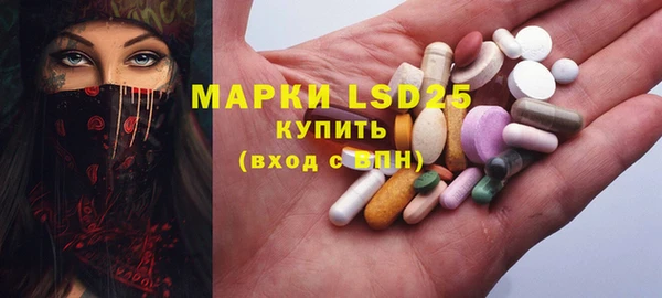 героин Володарск