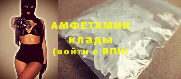 героин Володарск