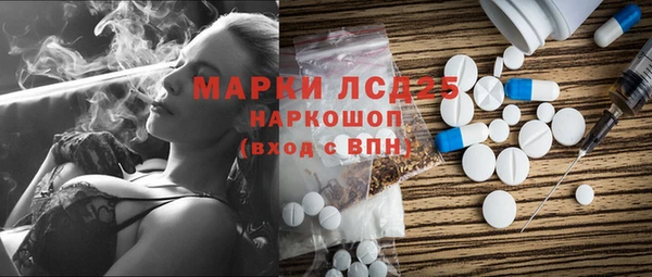 героин Володарск