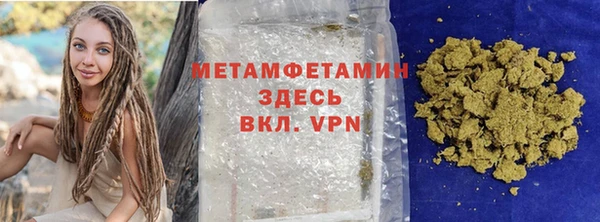 героин Володарск
