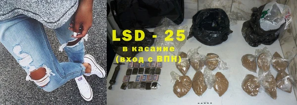 героин Володарск