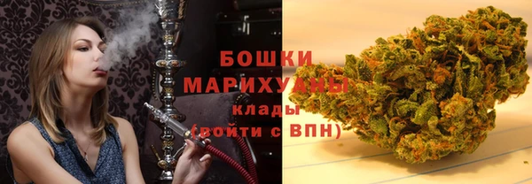кокаин премиум Волосово