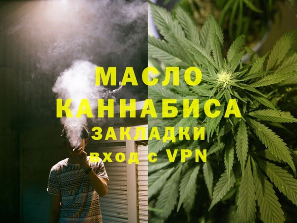 не бодяженный Верхнеуральск