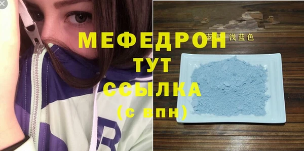героин Володарск