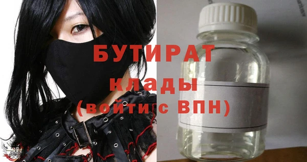 героин Володарск
