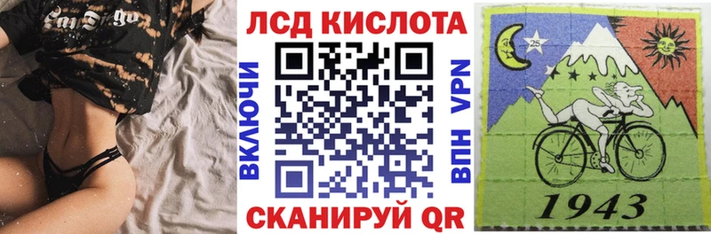 как найти   Армавир  Марки NBOMe 1,5мг 