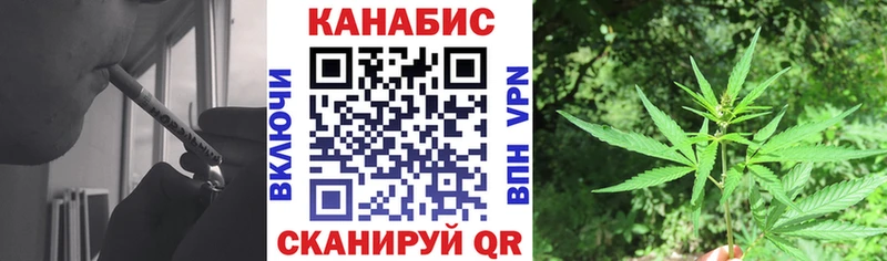 гидра ссылки  Армавир  Бошки марихуана план 